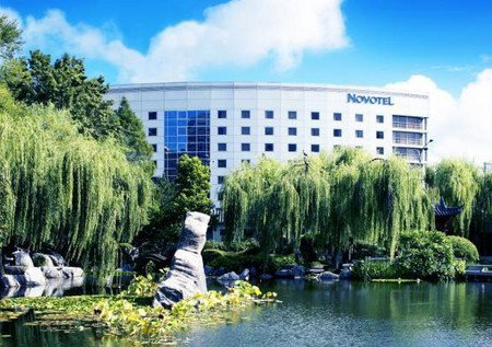 Novotel Rockford Darling Harbour - Tourism Adelaide 0