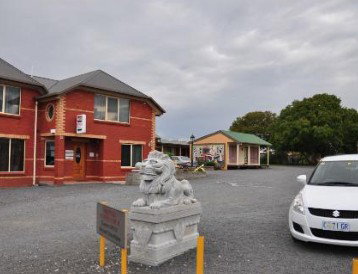 Sheffield Motor Inn - Tourism Adelaide 3