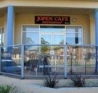 Jopen Apartments and Motel - Tourism Adelaide