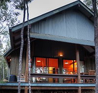 Girraween Environmental Lodge - Tourism Adelaide