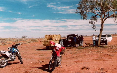 Epsilon Station - Tourism Adelaide 0