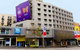 Ibis Budget Sydney East - thumb 34