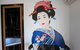 Cherryblossom B&B - thumb 32