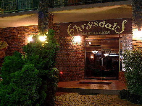 Comfort Inn Glenfield - Tourism Adelaide 2