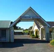 Echuca Motel - Tourism Adelaide