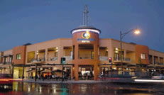 Mawson Lakes SA Tourism Adelaide