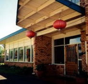 Apex Motor Inn - Tourism Adelaide