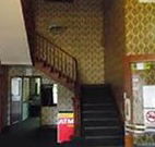 Royal Hotel Dungog - Tourism Adelaide