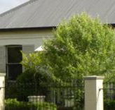 Apartments On-The-Park The Studio - Tourism Adelaide