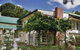 Forest Edge Country House - thumb 1