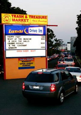 Lunar Drive-In - Tourism Adelaide 3