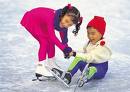 Iceworld Boondall - Tourism Adelaide 2