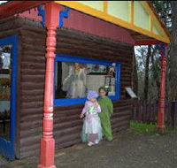 Fairyland Village - Tourism Adelaide