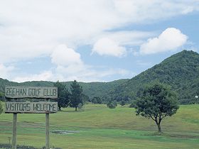 Zeehan TAS Tourism Adelaide