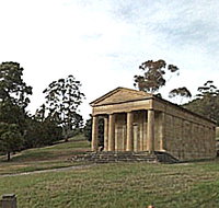 Lady Franklin Gallery and Ancanthe Park - Tourism Adelaide