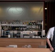 Aubergine - Tourism Adelaide