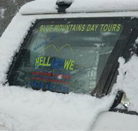 Hellarewe Adventures - Tourism Adelaide