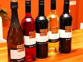 Thachi Wines - Tourism Adelaide 1