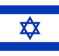 Israel Embassy of - Tourism Adelaide