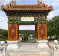 The Beijing Garden - Tourism Adelaide
