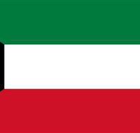 Kuwait Embassy of The State of - Tourism Adelaide