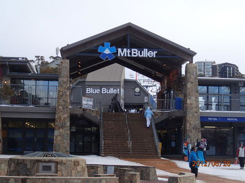 Mt. Buller Ski Tour From Melbourne - Tourism Adelaide 12