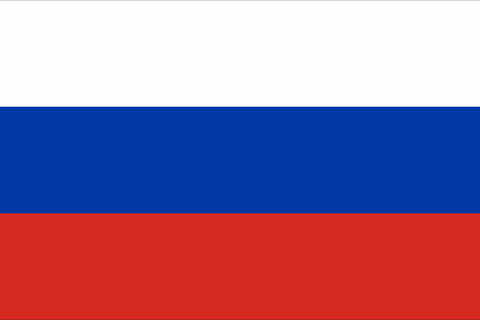 Russian Federation, Embassy Of The - Tourism Adelaide 0