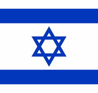 Israel Embassy of - Tourism Adelaide
