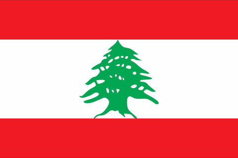 Lebanon, Embassy Of - Tourism Adelaide 0