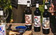 Escape, Sip & Relax / PREMIUM - thumb 2