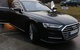 Private Transfer: Adelaide To Adelaide Airport (ADL) - thumb 6