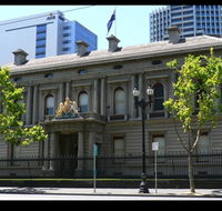 Hellenic Museum