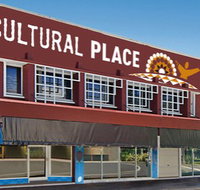 Cairns Cultural Place - Tourism Adelaide