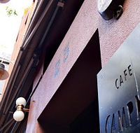 Campari - Tourism Adelaide