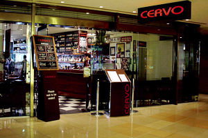 Cervo - Tourism Adelaide 0