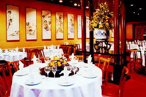 Flower Drum - Tourism Adelaide 0