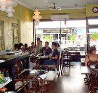 Goshen - Tourism Adelaide