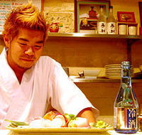 Izakaya Chuji - Tourism Adelaide