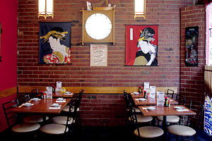 Kappo Okita - Tourism Adelaide 0