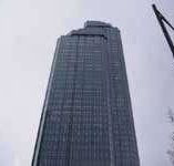 Rialto Tower Bar - Tourism Adelaide