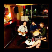Aura The Lounge - Tourism Adelaide 1