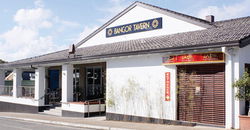 Bangor Tavern - Tourism Adelaide 1