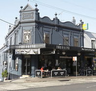 The Monkey Bar - Tourism Adelaide