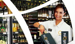 The International Hotel - Tourism Adelaide 3