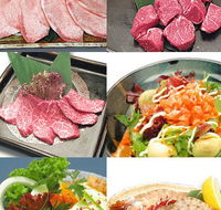 Koh-Ya Yakiniku Japanese Restaurant - Tourism Adelaide