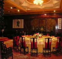 Taiping Chinese Restaurant - Tourism Adelaide