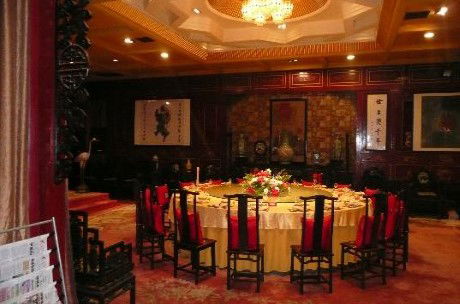 Taiping Chinese Restaurant - Tourism Adelaide 0