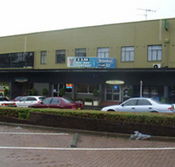 Oasis Hotel - Tourism Adelaide