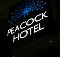 Peacock Inn Hotel - Tourism Adelaide