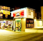 Doonside Hotel - Tourism Adelaide